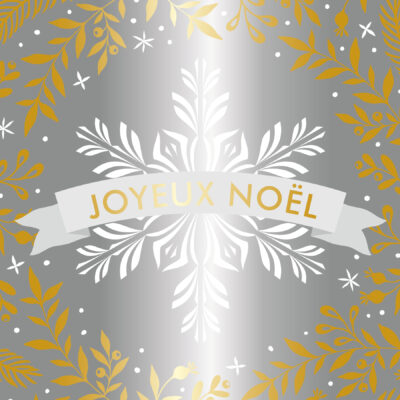 Étiquettes Joyeux Noël argent & or – Dorure à chaud x500
